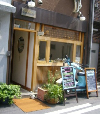 f0076796_189857.jpg