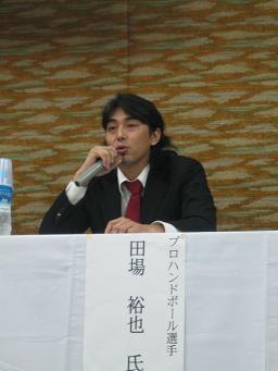 f0144400_18384924.jpg