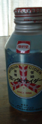 e0110719_11362893.jpg