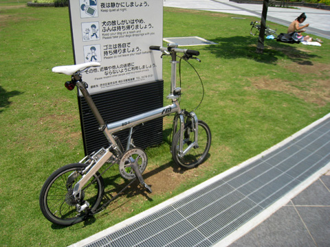 e0089826_23534154.jpg