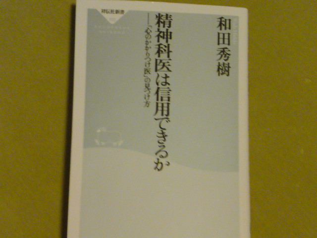 e0016828_0311998.jpg