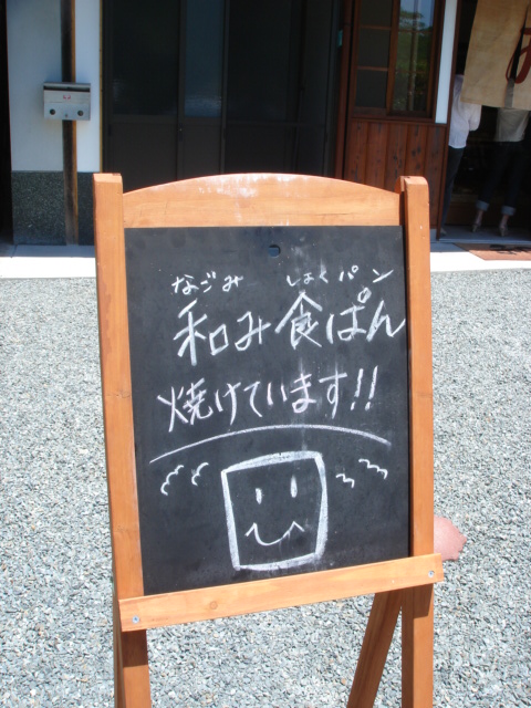 c0100534_20144789.jpg