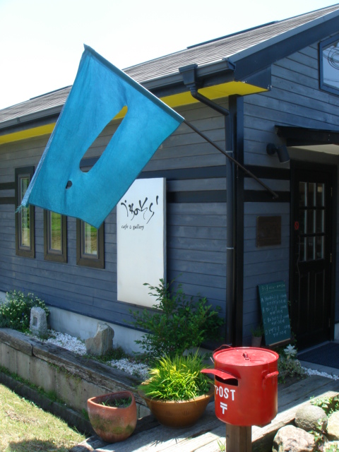 c0100534_20342986.jpg