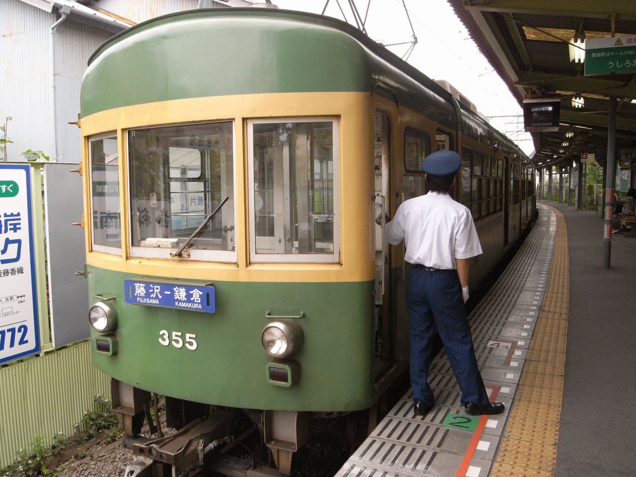 a0087341_23591695.jpg