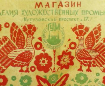 a0094042_115151.jpg