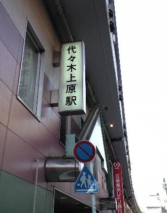 f0131642_17281479.jpg