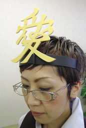 d0080566_9365728.jpg