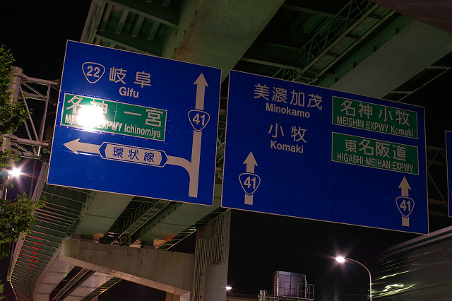 f0160179_1355574.jpg