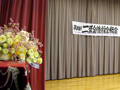 a0047200_18571834.jpg