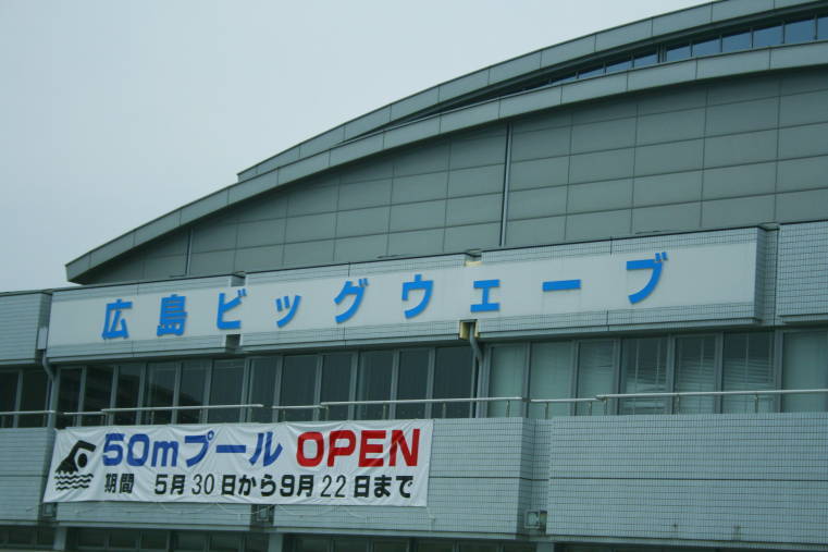 f0031304_21265099.jpg