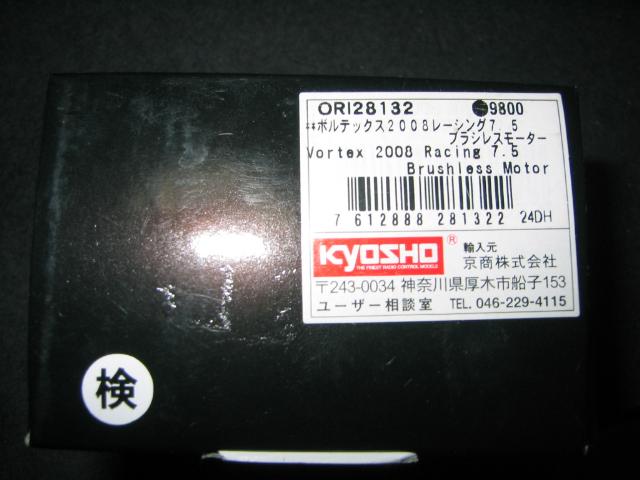d0070007_1934289.jpg