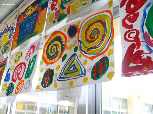 b0118511_18541310.jpg