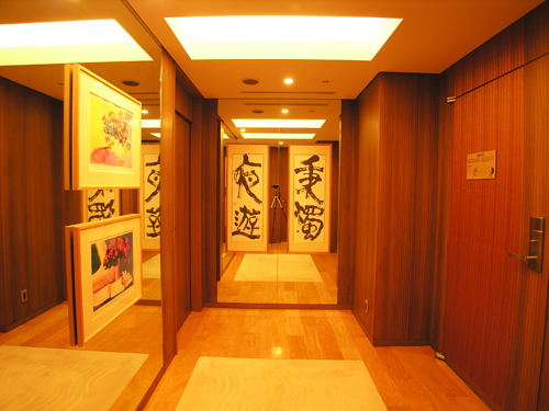 d0150915_1575728.jpg