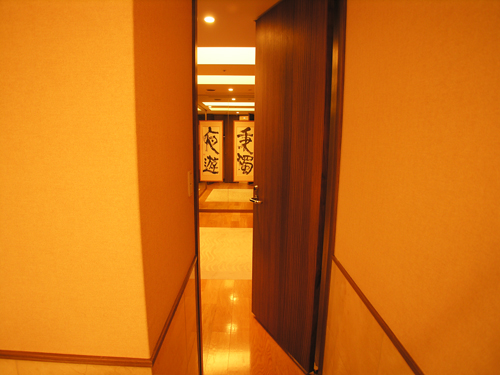 d0150915_1584525.jpg