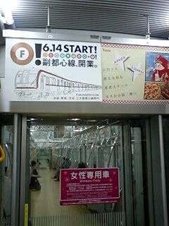 f0033117_203981.jpg