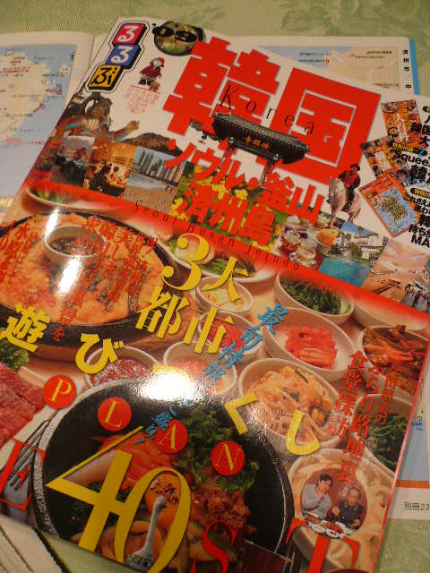 f0163920_0155261.jpg