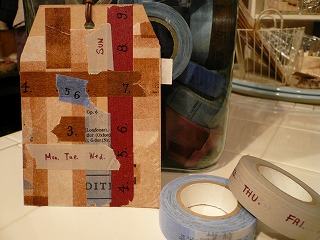 c0148425_0204779.jpg