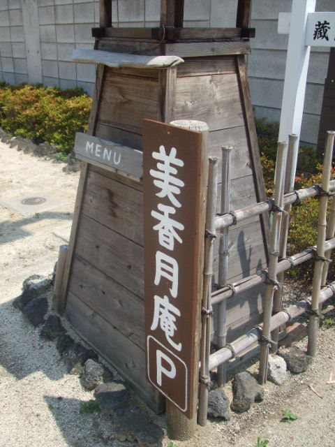 c0110930_23373719.jpg