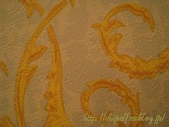 c0134734_1229851.jpg