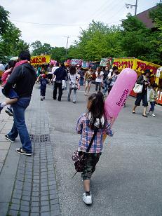 f0175051_16243320.jpg
