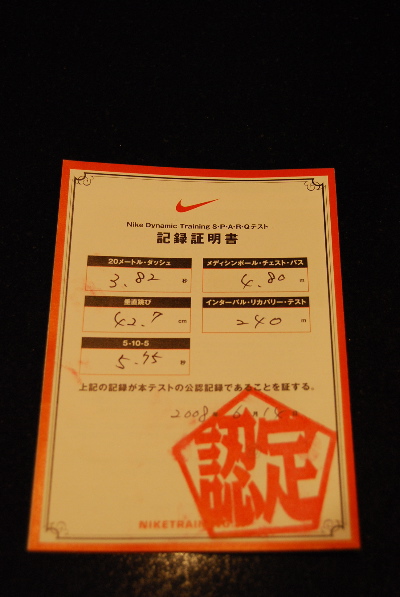f0151254_23343173.jpg