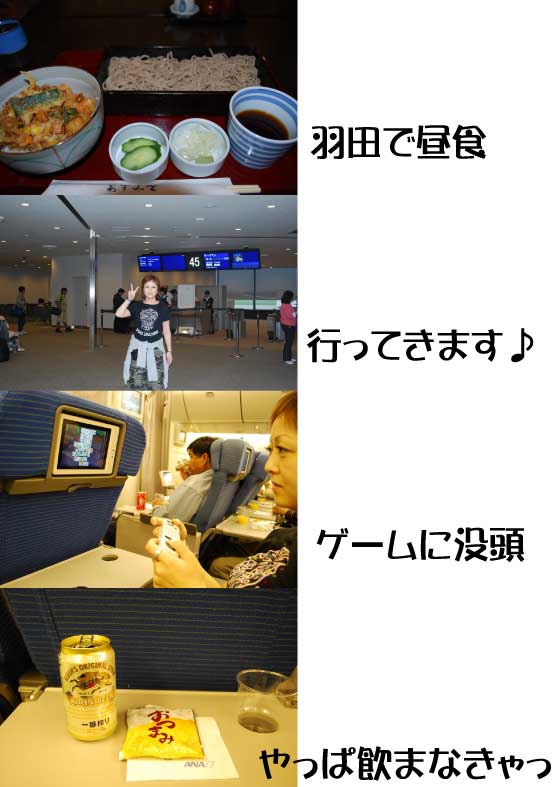 a0071756_13431885.jpg