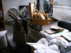 f0097363_321866.jpg