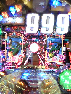 b0059167_0255910.jpg