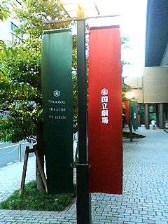 f0054677_6324.jpg