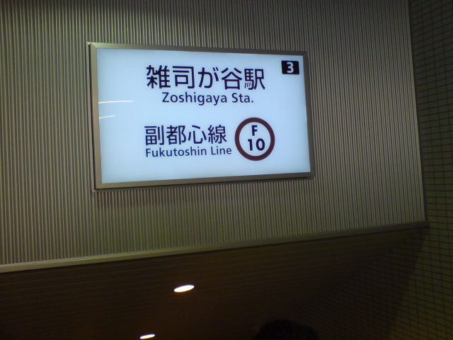 d0151485_174142.jpg