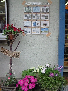f0164688_1643296.jpg