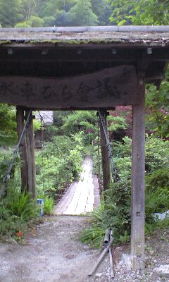 b0090890_22463445.jpg