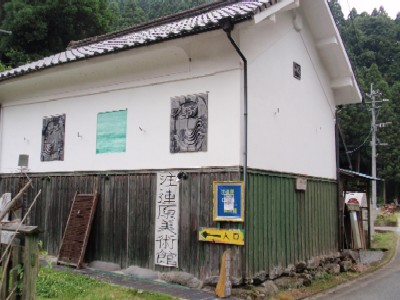 b0126408_23541610.jpg