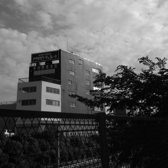b0061717_2036623.jpg