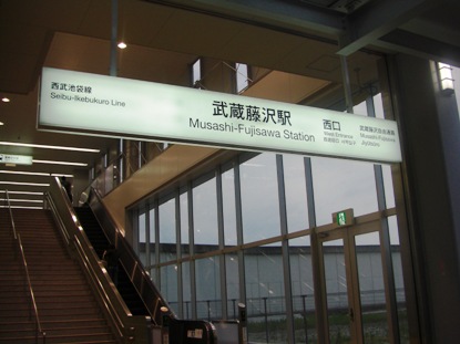 c0019617_1594574.jpg