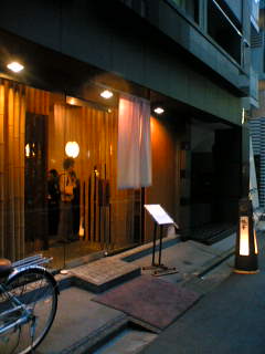 b0007421_12335548.jpg