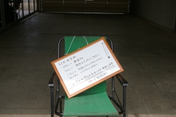 f0065126_22503128.jpg