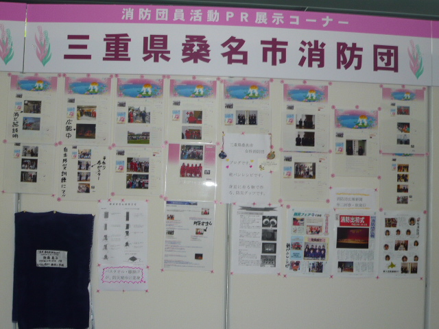 d0149833_12323124.jpg