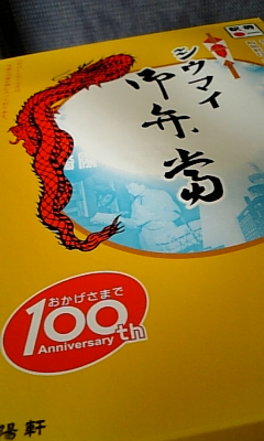 d0067640_23334061.jpg
