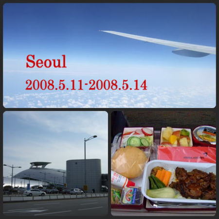 機内食