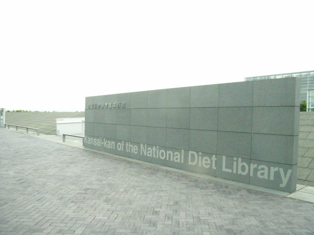 b0017844_21165220.jpg