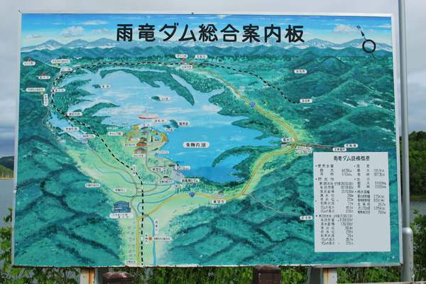 f0166545_237135.jpg