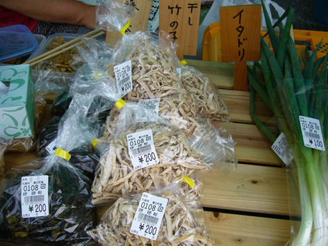 f0067354_12321713.jpg