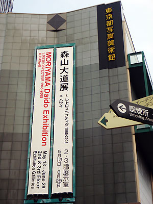 d0065257_15332759.jpg