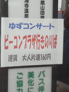 f0056257_129479.jpg