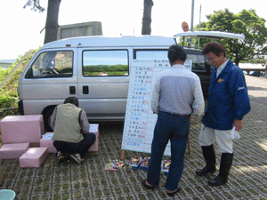 d0094868_1125232.gif