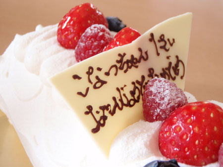 c0122670_032977.jpg
