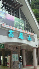c0149290_23402991.jpg