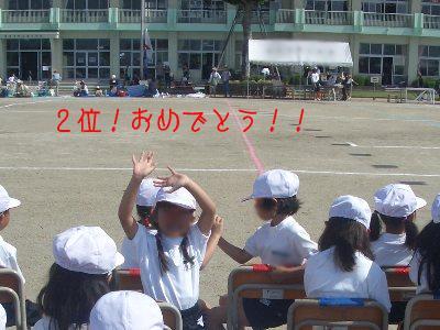 a0051402_16553814.jpg