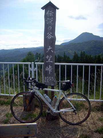 b0000209_2156558.jpg